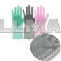 Силиконовые перчатки для мытья и чистки Magic Silicone Gloves